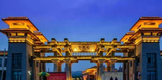 【溫泉標(biāo)識設(shè)計(jì)項(xiàng)目案例】——焦作七賢文化民俗村