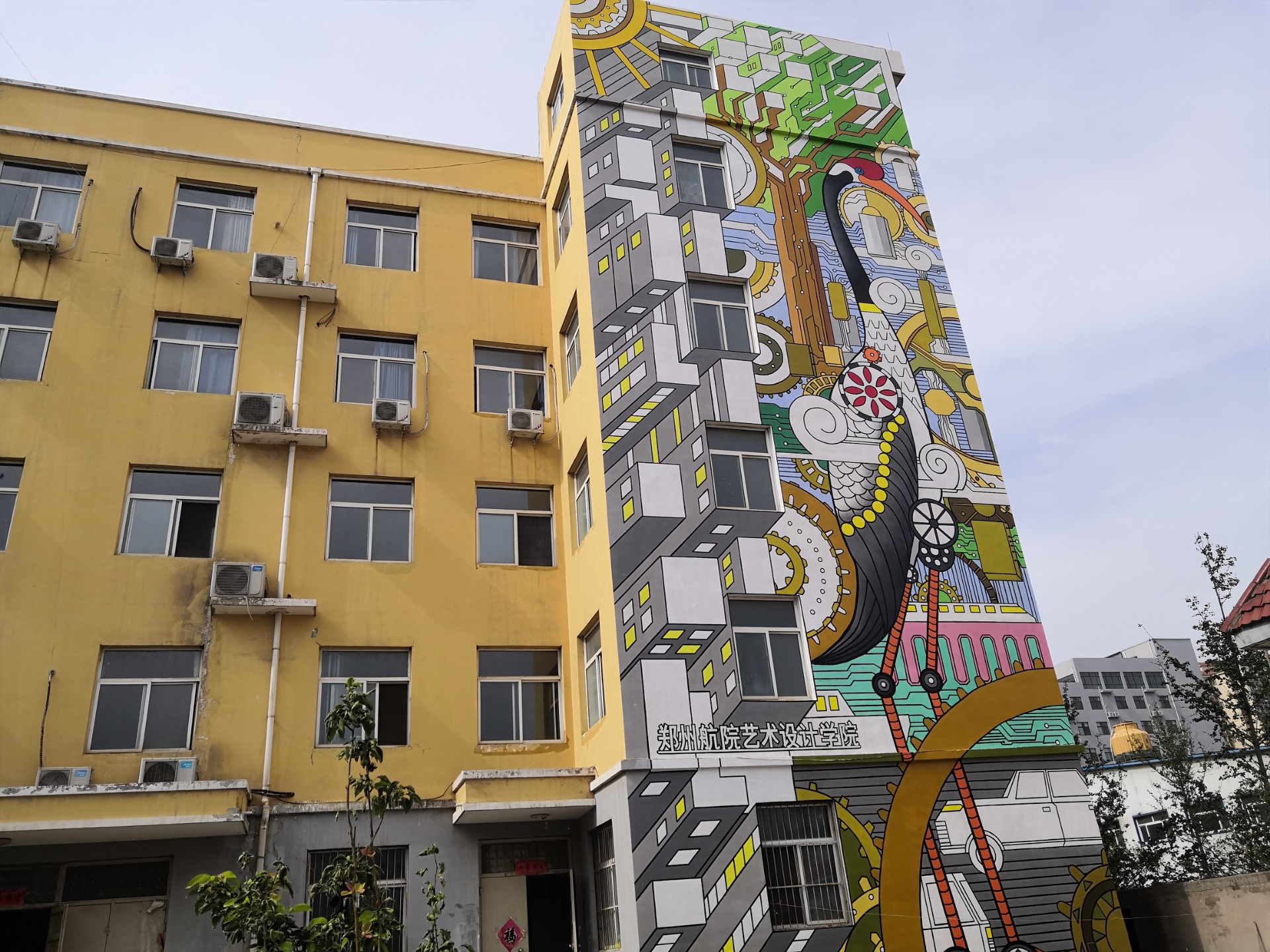【高聳建筑彩繪項(xiàng)目】——鶴壁市政文化墻彩繪案例