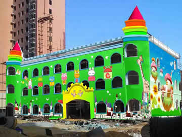 【幼兒園彩繪整體規(guī)劃設計】——泌陽盤古世紀城幼兒園