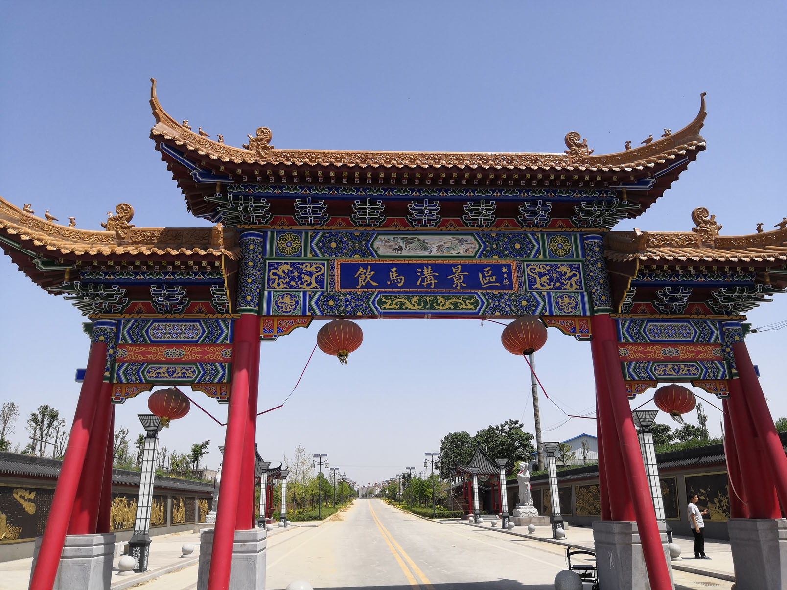 【古建彩繪項目案例】——飲馬溝風(fēng)景區(qū)  