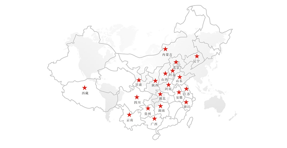 聚一工程主要客戶(hù)分布