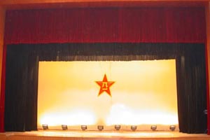 舞臺檐、條幕（會標(biāo)幕）